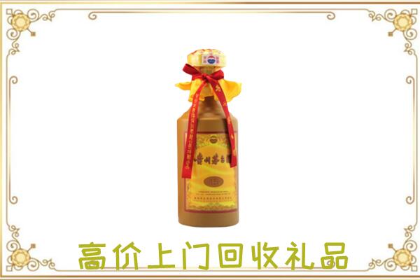 漯河附近回收15年茅台
