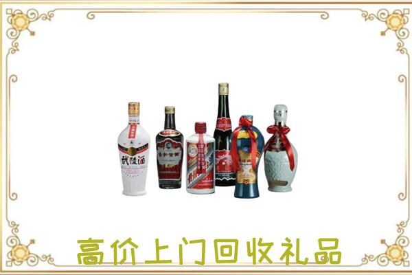 漯河附近回收名酒